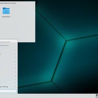 virtualbox_testrechner_ip_201607_09_06_2016_14_40_25.png.jpg